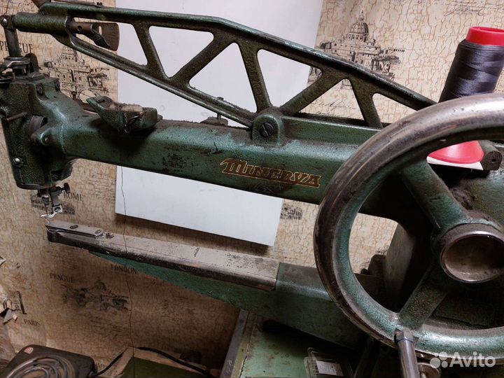 Рукавная швейная машина