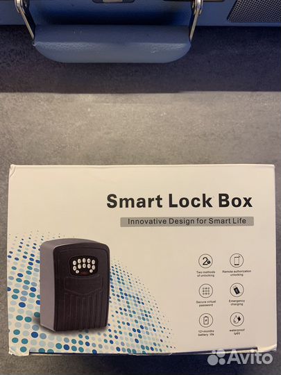 Умный сейф кейбокс для ключей bluetooth