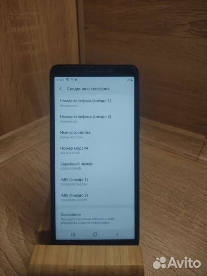 Samsung galaxy a01 core