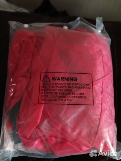 Костюм сердце