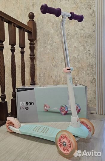 Самокат Oxelo B1 500 трёхколёсный