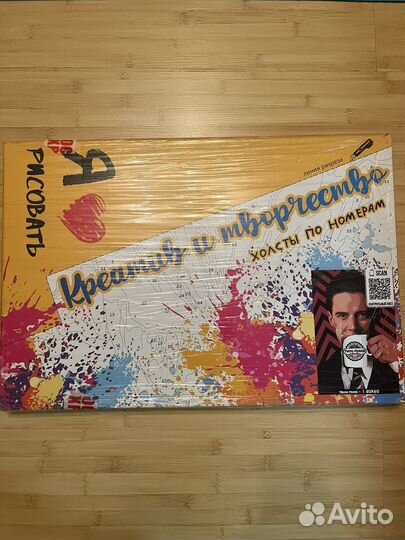 Картина по номерам Твин Пикс