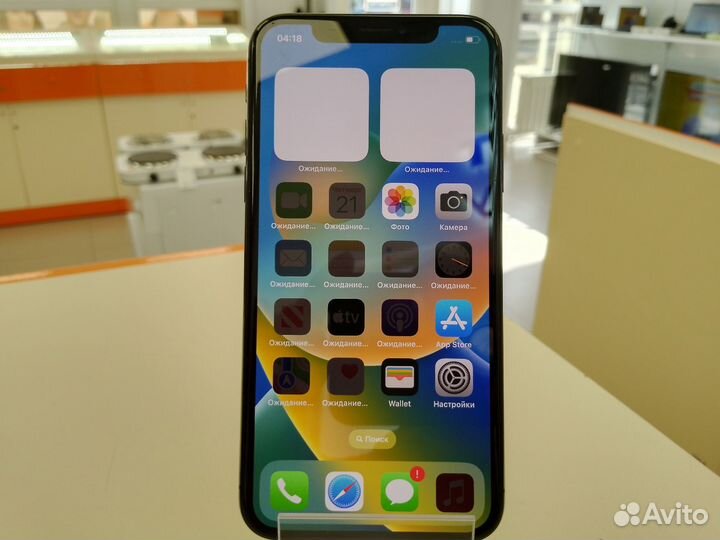 Смартфон Apple iPhone X 64Gb (Ленина 23)