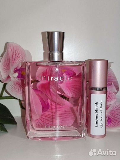 Парфюмы на распив,оригинал