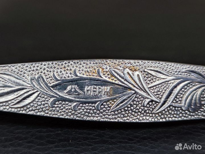 Ложка столовая нержавейка с жёлтой лопастью