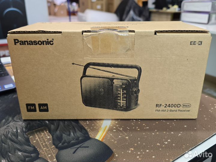 Радиоприемник Panasonic RF-2400D