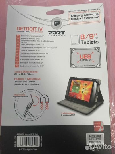 Чехол - подставка для планшета