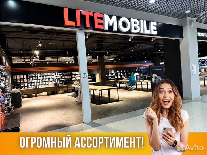 Wi-Fi роутер Keenetic 4G KN-1212