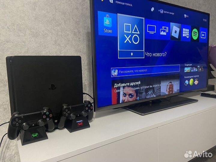 Sony PS4 slim
