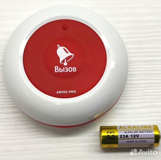 Премиальная кнопка вызова официанта/персонала