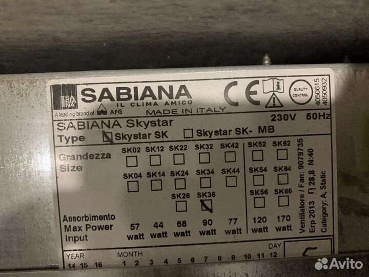 Фанкойл кассетный