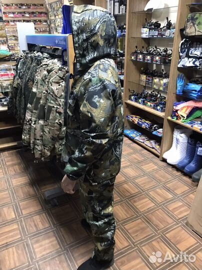 Костюм с москитной сеткой от 44 до 62