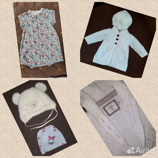 Пакет вещей на девочку