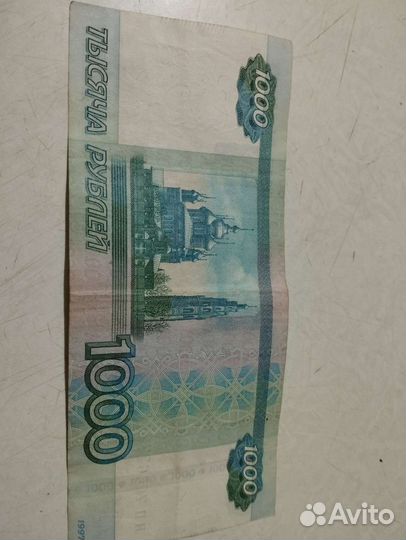 Красивый коллекционный номер