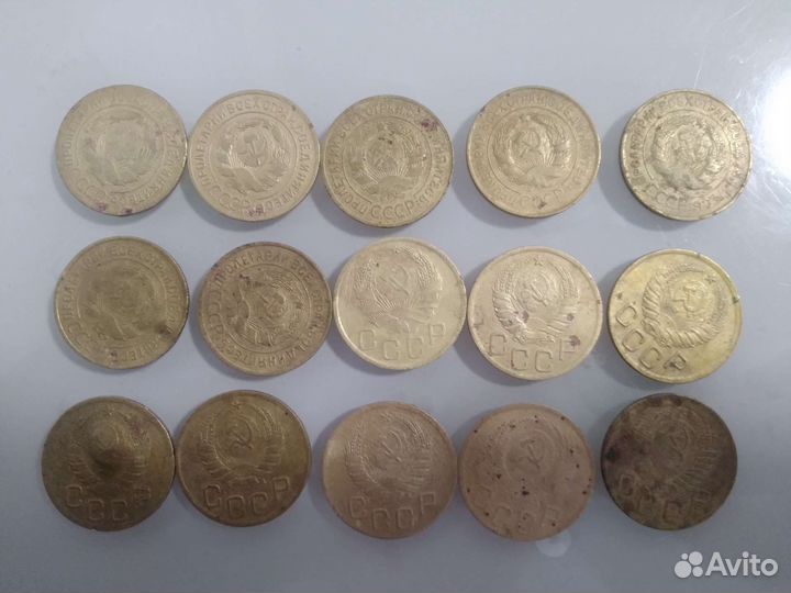3 копейки СССР