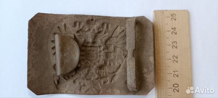 Царская Бляха пряжка