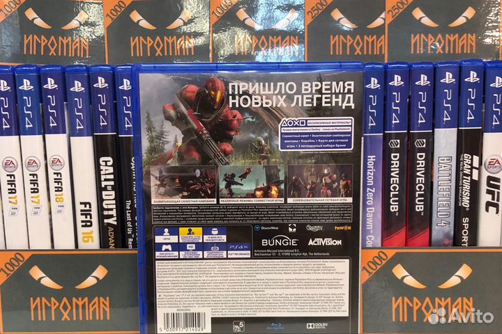 Игры PS4 Destiny 2