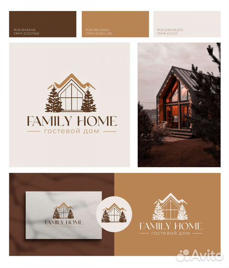 Дизайн карточек/логотипов/типографики/стикеров