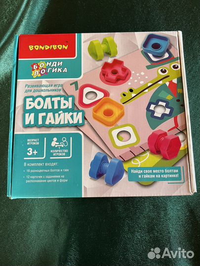 Игра Болты и гайки Bondibon