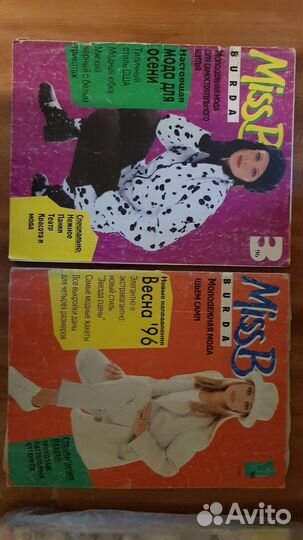 Журналы бурда