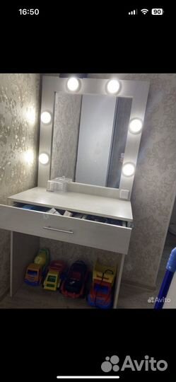 Зеркало с подсветкой