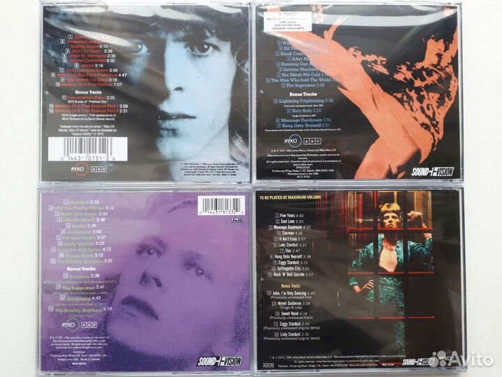 CD диски David Bowie, Frank Zappa, U2