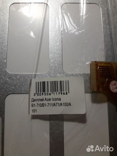 Планшет Acer Iconia Tab B1-711