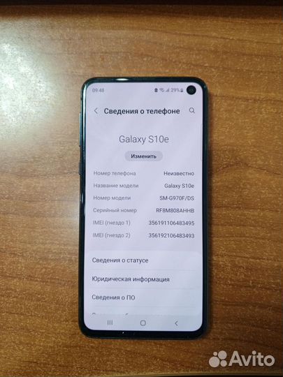 Samsung Galaxy S10e, 6/128 ГБ