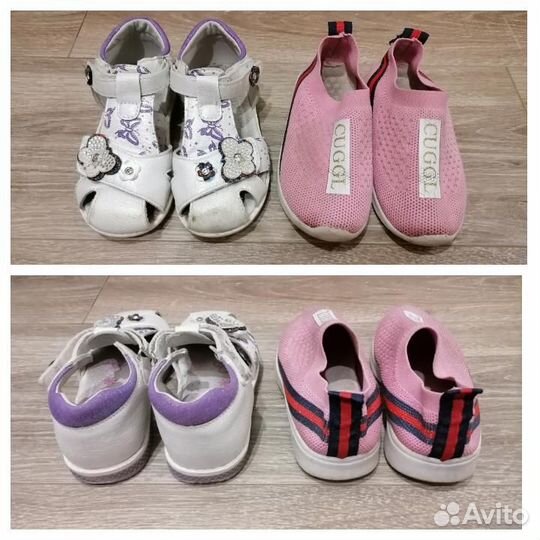 Детские вещи пакетом для девочек 98-104