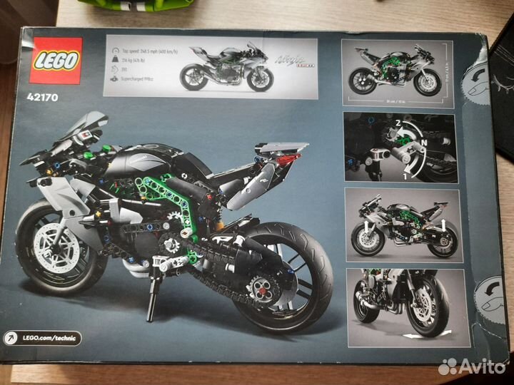Lego technic 42170 Kawasaki