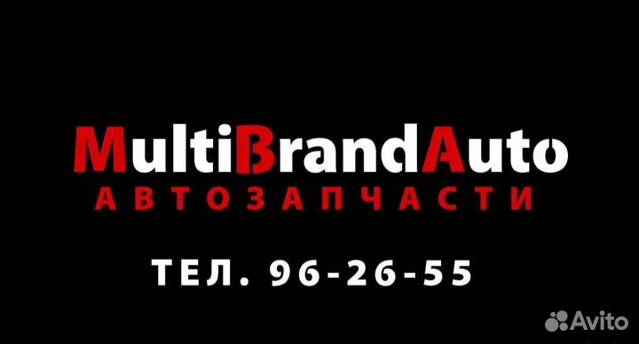 Опора стойки амортизатора Hyundai/Kia/Ford/VW/Skod