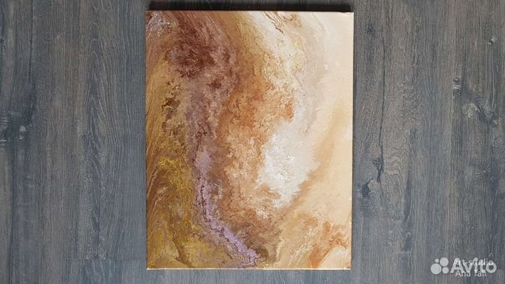 Картина Тёплый мрамор