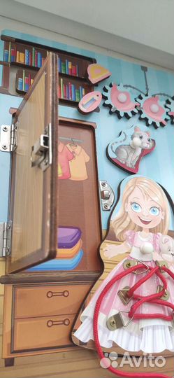 Бизиборд развивающий