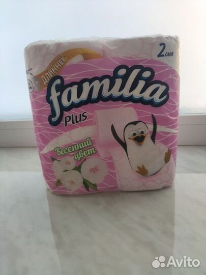 Туалетная бумага