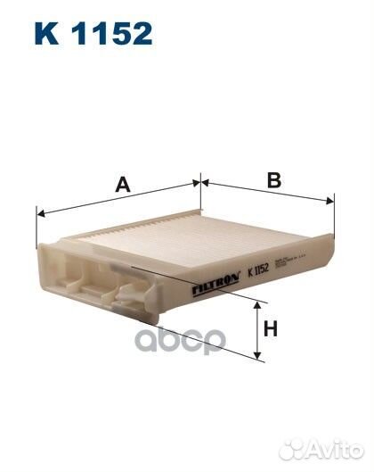 Фильтр салона renault clio/twingo/modus/nissan