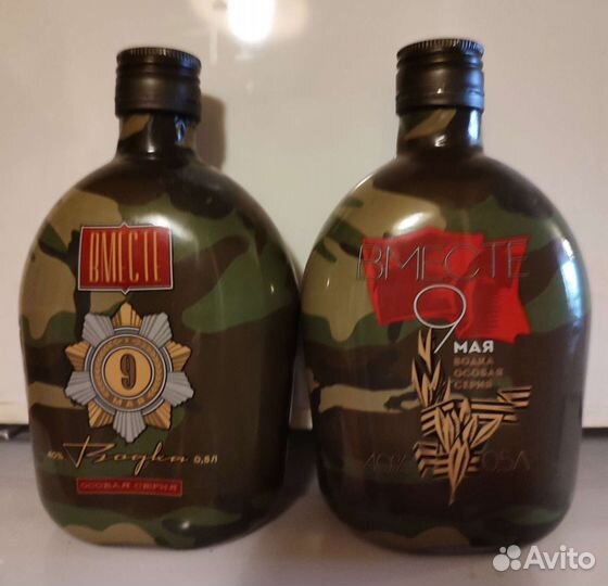 Оригинальные бутылки из под алкоголя