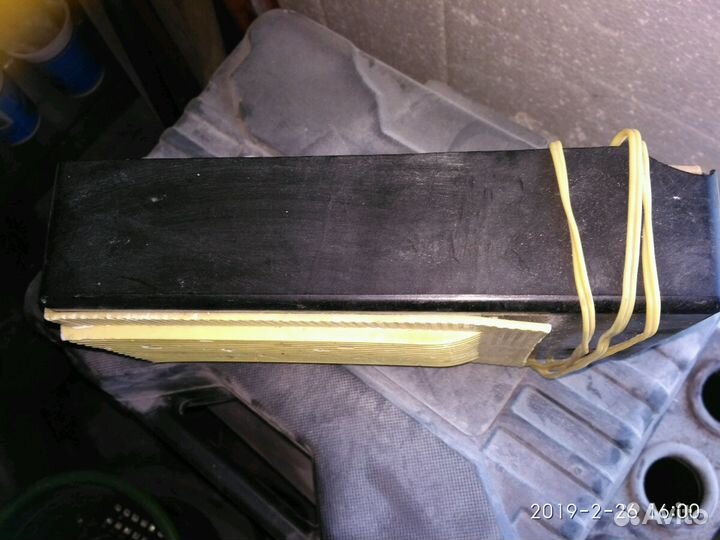 Радиоприемник