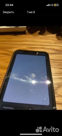 iPhone Xs Max, 256 ГБ