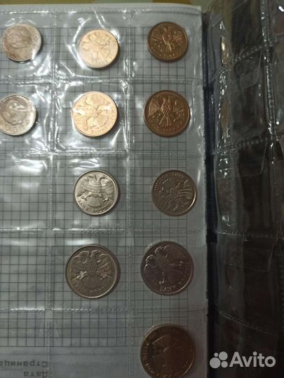 Монеты молодая Россия