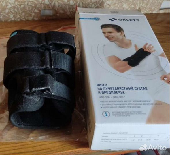 Ортез на лучезапястный сустав левый (L)