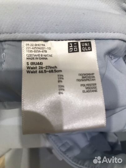 Джинсы прямые, брюки Уникло uniqlo 26, 27