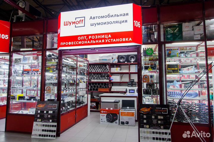 Приборная панель для Nissan Patrol