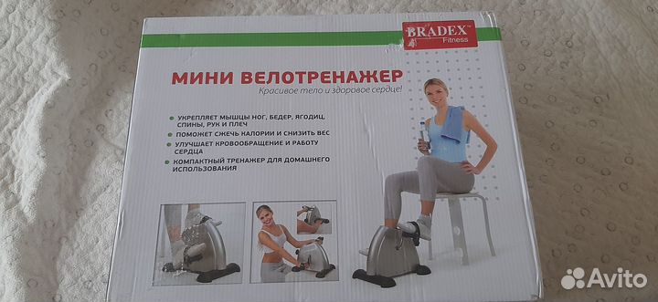 Мини велотренажер