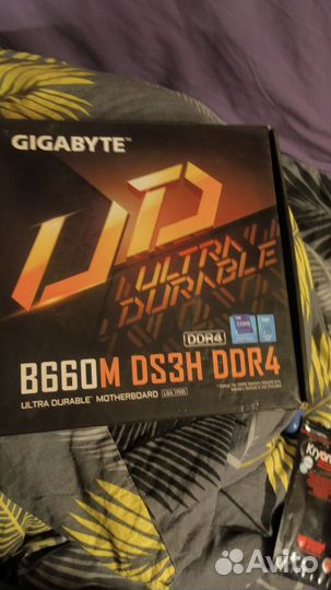 Gigabyte b660m ds3h ddr4 lga 1700