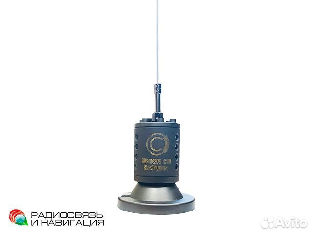 Антенна автомобильная на магните Optim saturn