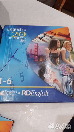 Курс занятий по изучению английского языка