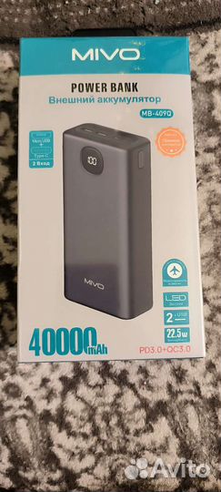 Внешний аккумулятор