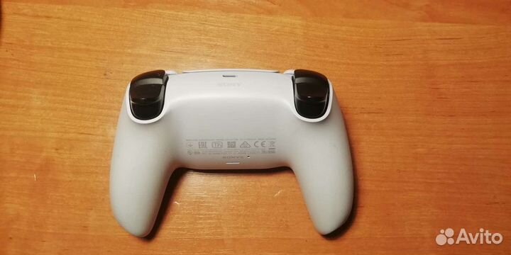 Dualshock 5