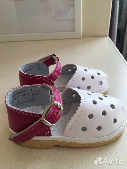 Босоножки для девочки