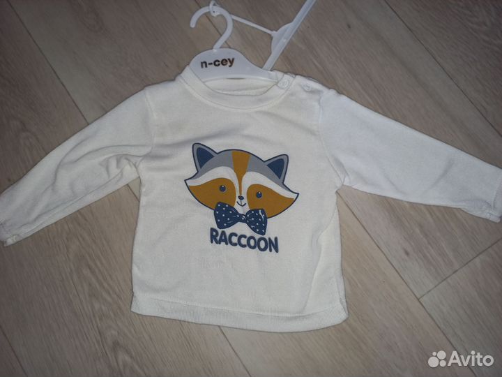 Костюм для мальчика